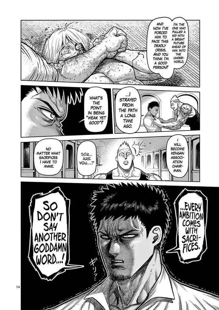 Kengan Ashura Chapter 124 image 14_optimized